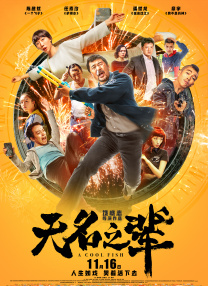h在线视频免费观看完整版